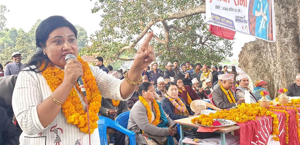 नेपाली कांग्रेस एजेण्डाविहीन पार्टी –सचेतक चौधरी